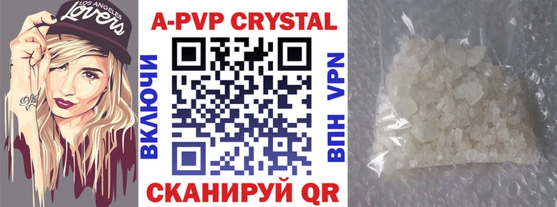 Alfa_PVP СК КРИС Светлый