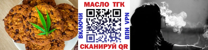 Cannafood конопля  Светлый 
