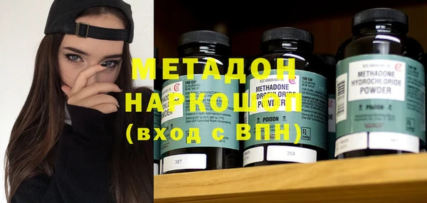 соль курить ск Белоозёрский