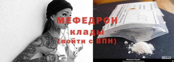 соль курить ск Белоозёрский