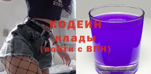 соль курить ск Белоозёрский
