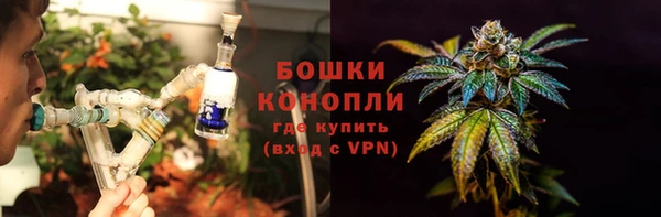 спайс Беломорск