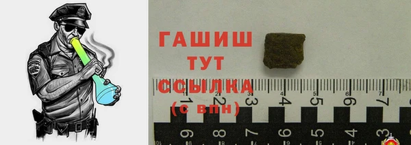 соль курить ск Белоозёрский