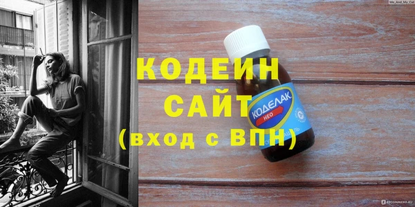 соль курить ск Белоозёрский