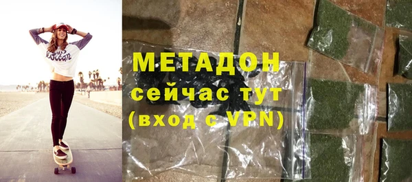 соль курить ск Белоозёрский