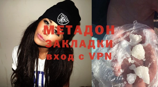 соль курить ск Белоозёрский
