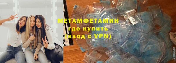 соль курить ск Белоозёрский
