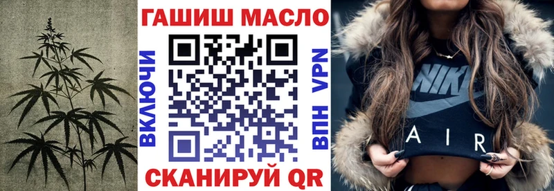 цена   Светлый  Дистиллят ТГК гашишное масло 